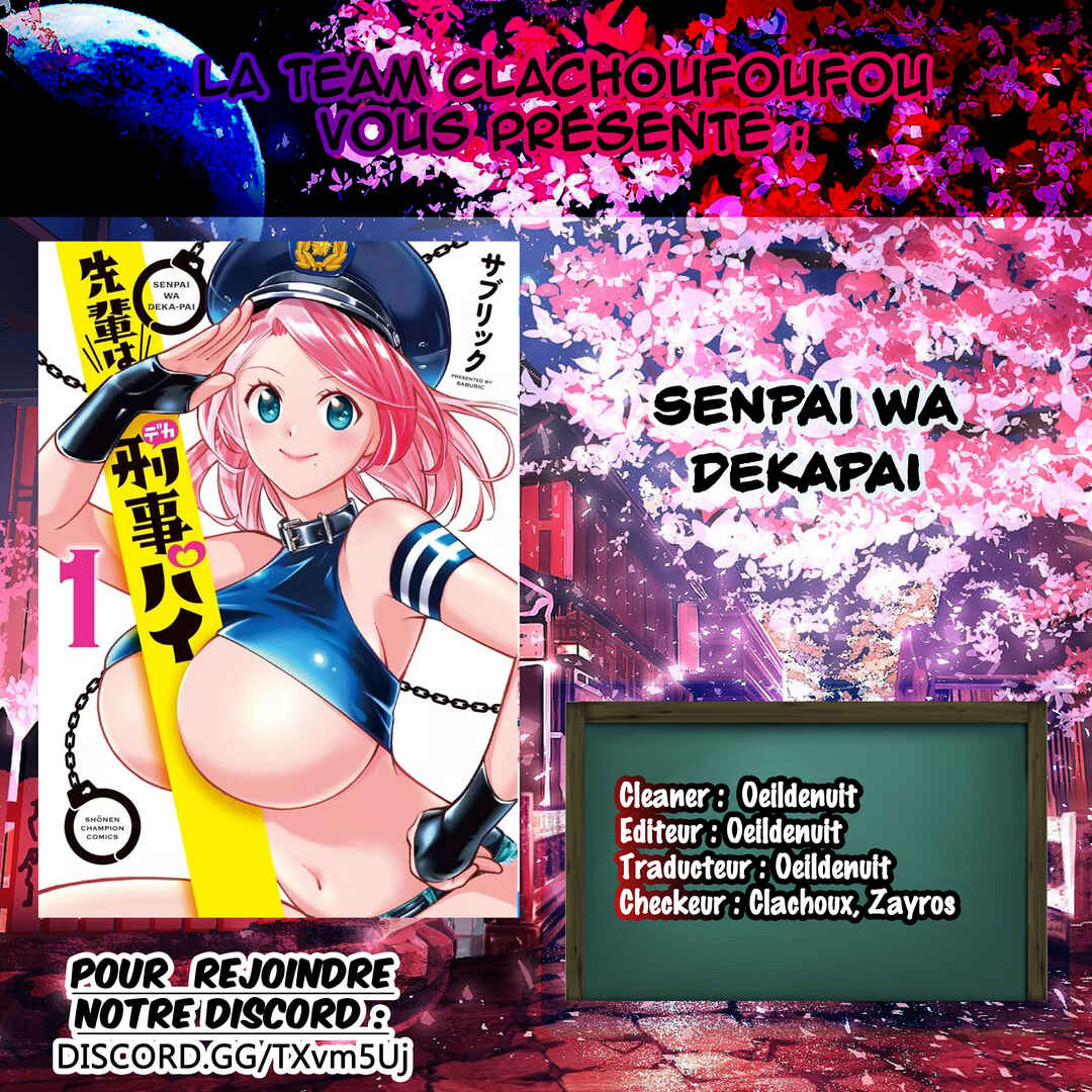 Senpai wa Dekapai Chapter 6 - Page 1