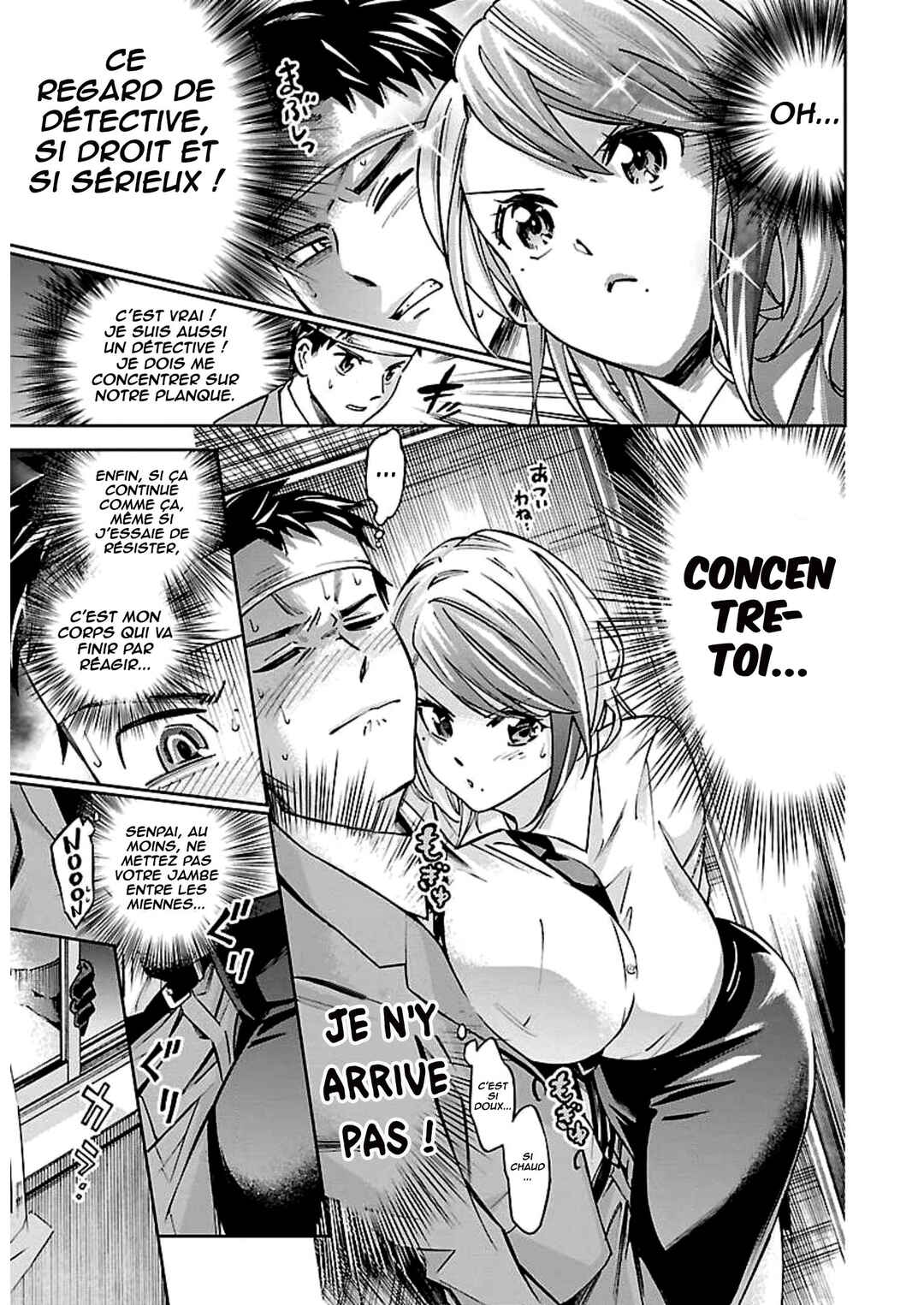 Senpai wa Dekapai Chapter 6 - Page 13