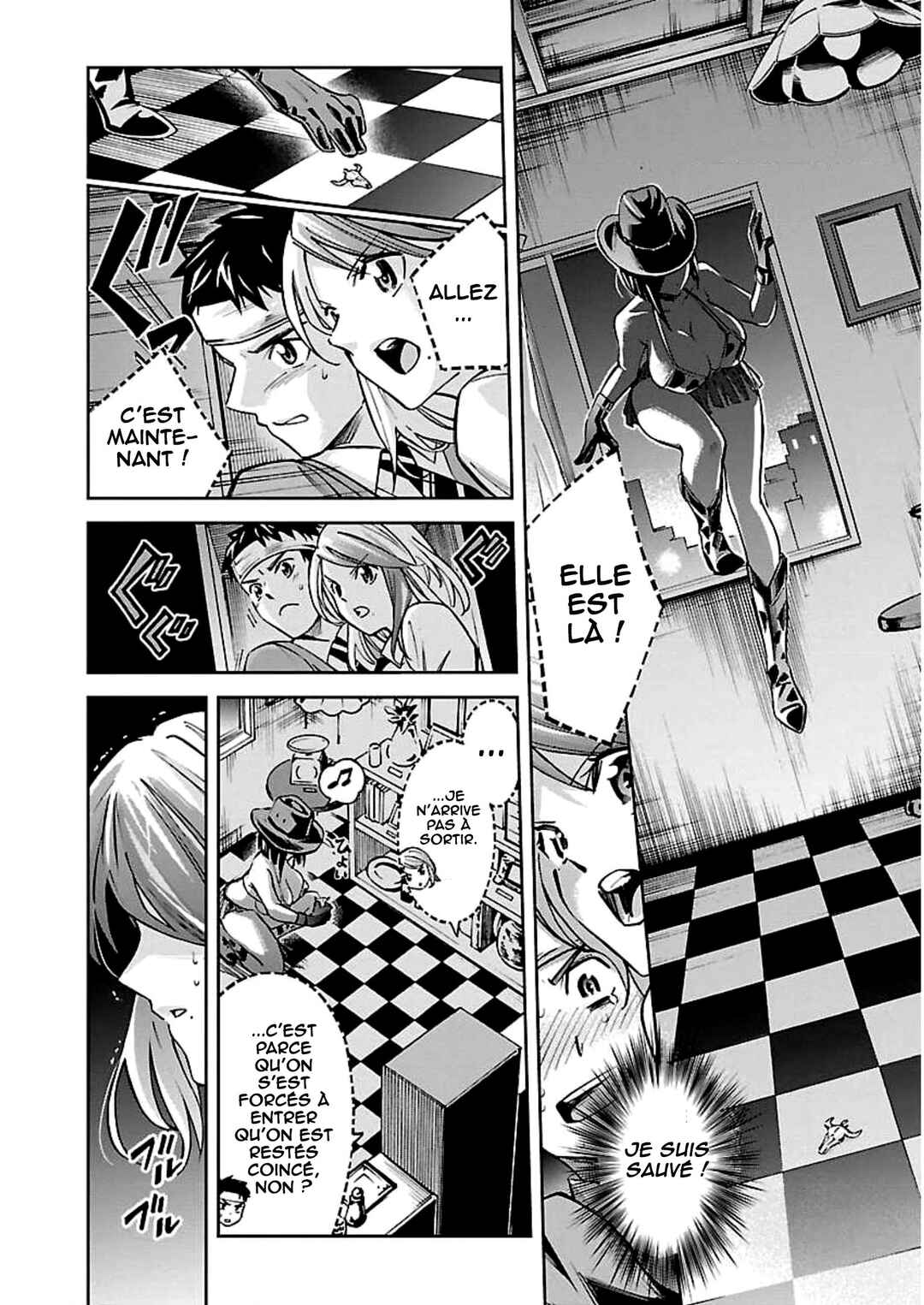 Senpai wa Dekapai Chapter 6 - Page 14