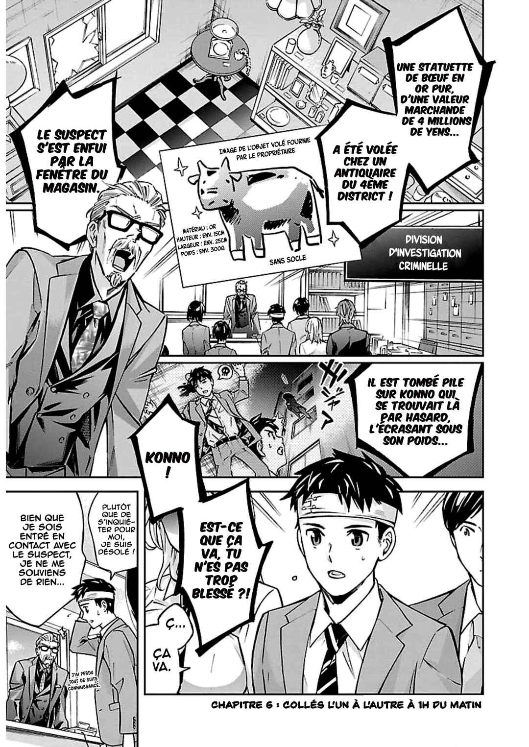 Senpai wa Dekapai Chapter 6 - Page 2