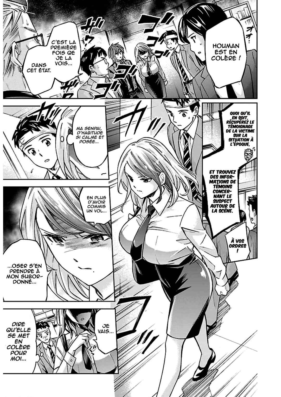 Senpai wa Dekapai Chapter 6 - Page 4
