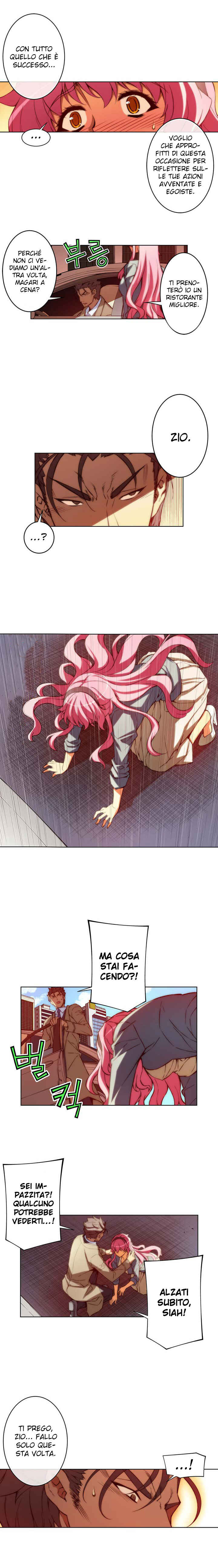 Unbalance Triangle Chapter 60 - Page 11