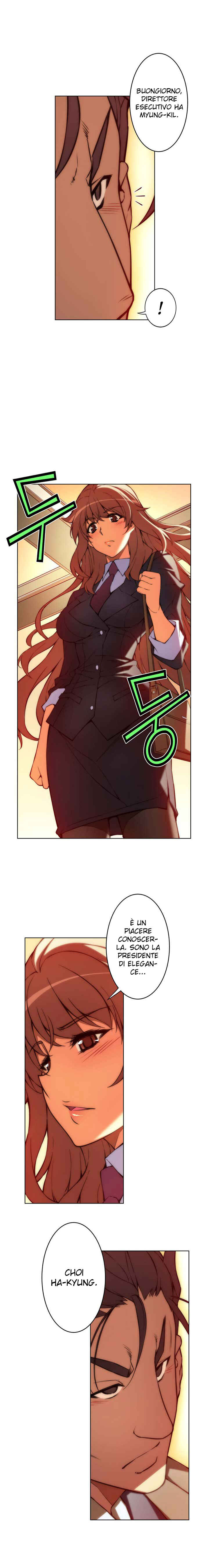 Unbalance Triangle Chapter 60 - Page 4