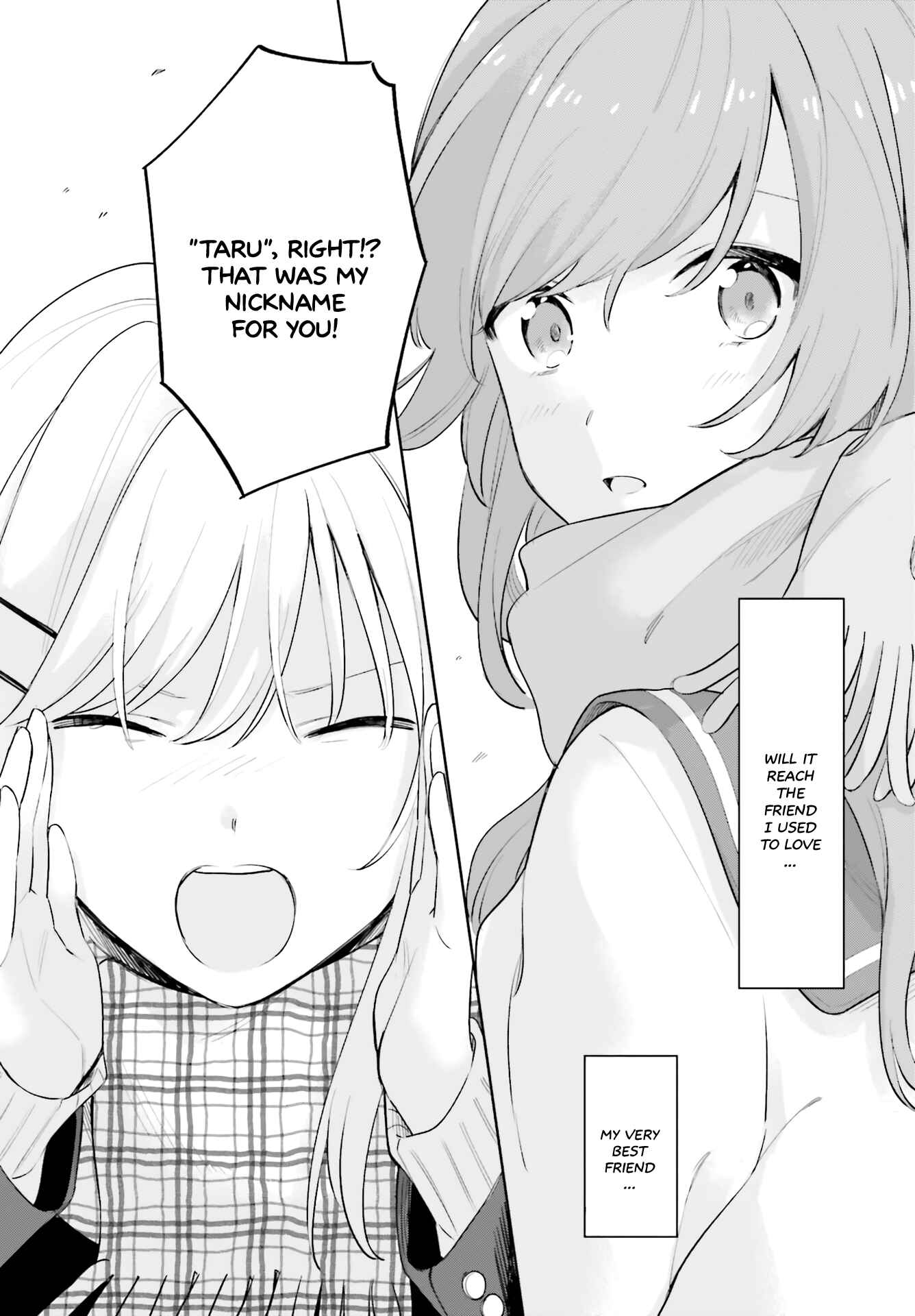 Adachi to Shimamura Chapter 16.5 - Page 29