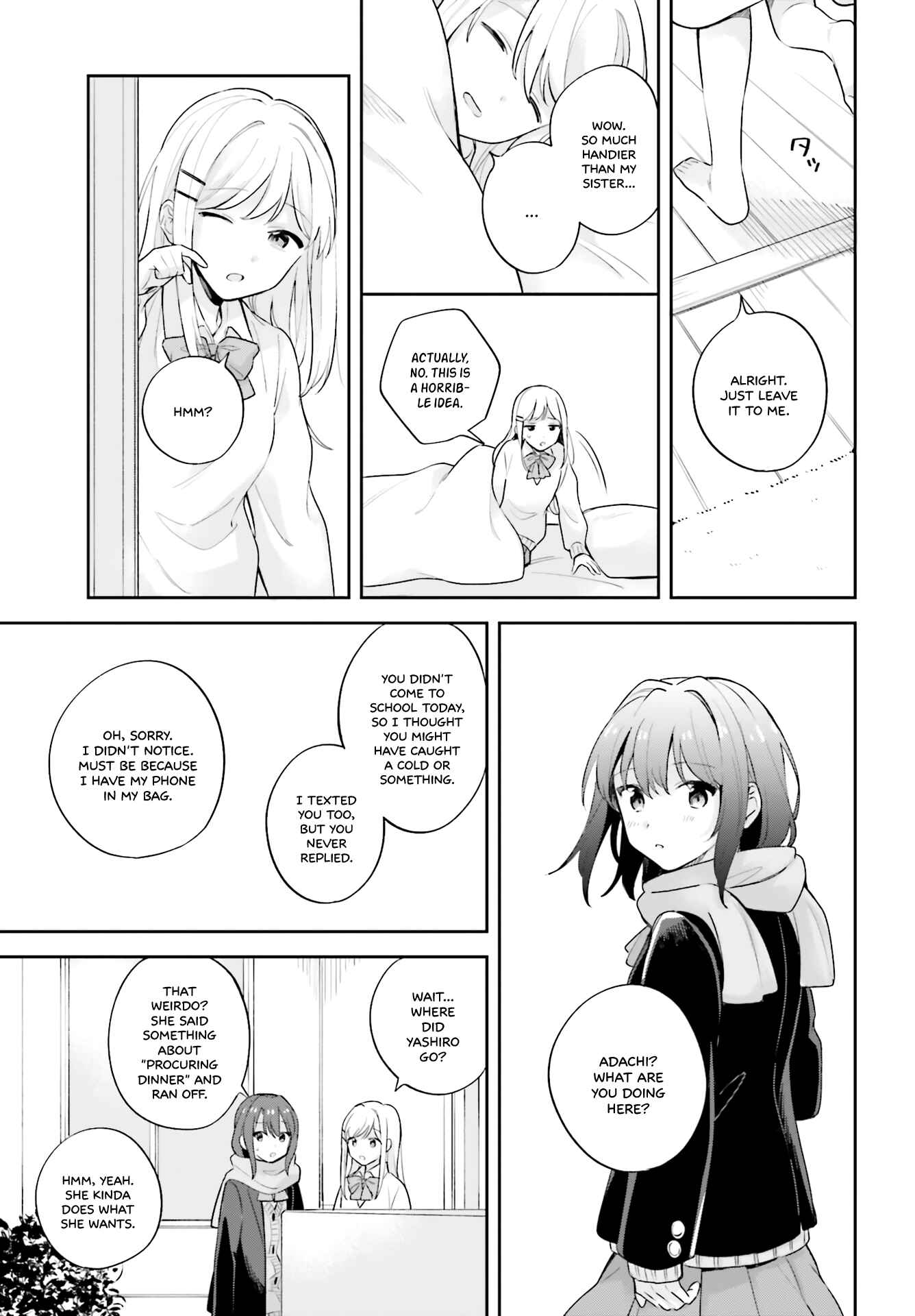 Adachi to Shimamura Chapter 16.5 - Page 7