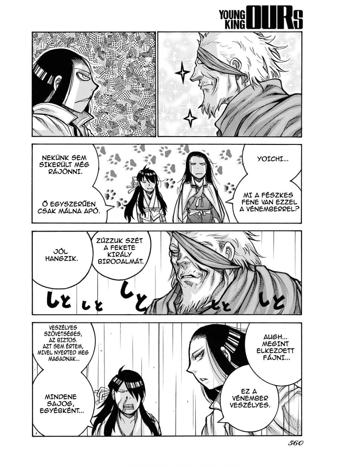 Drifters Chapter 79 - Page 10