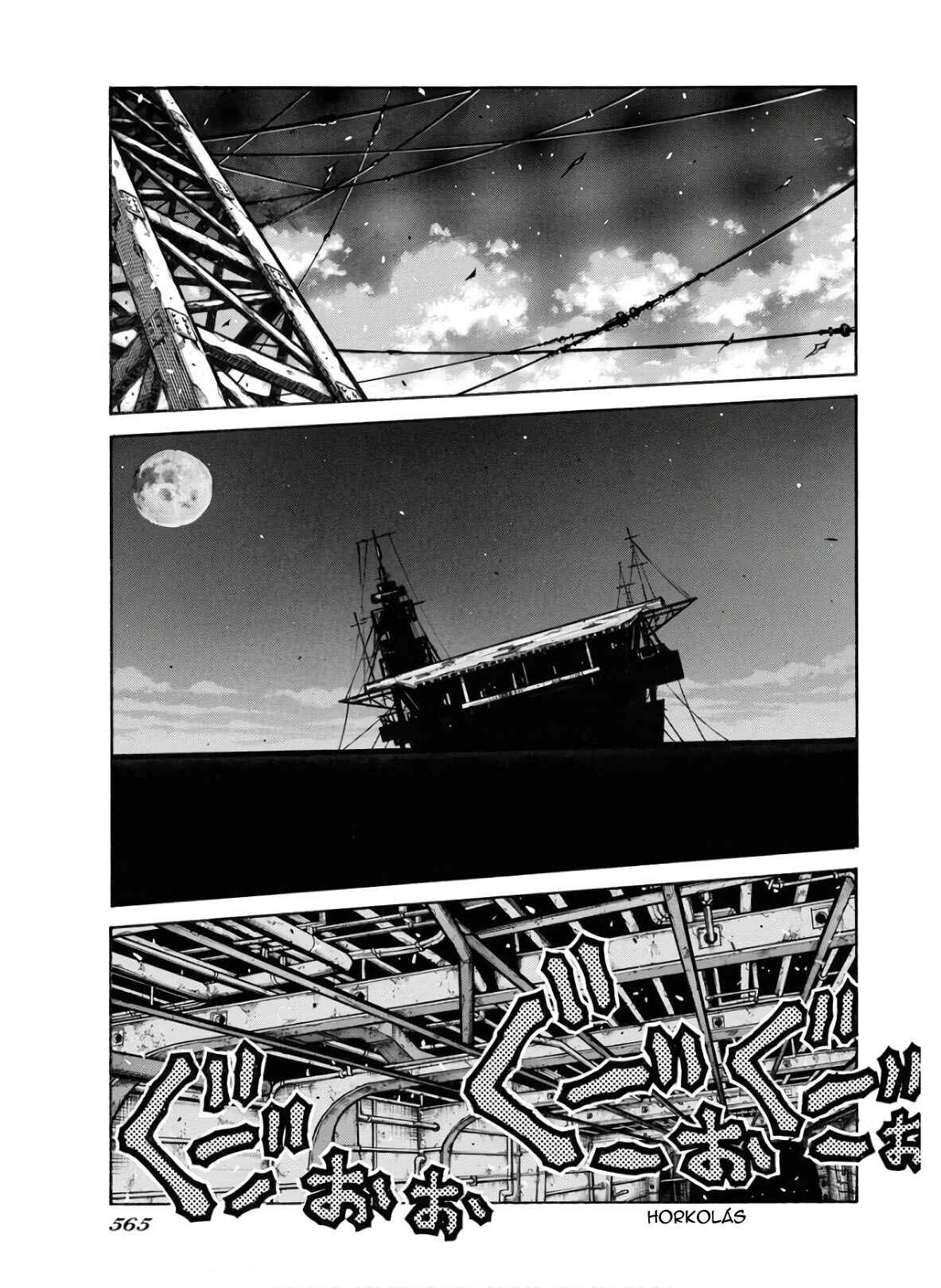 Drifters Chapter 79 - Page 15