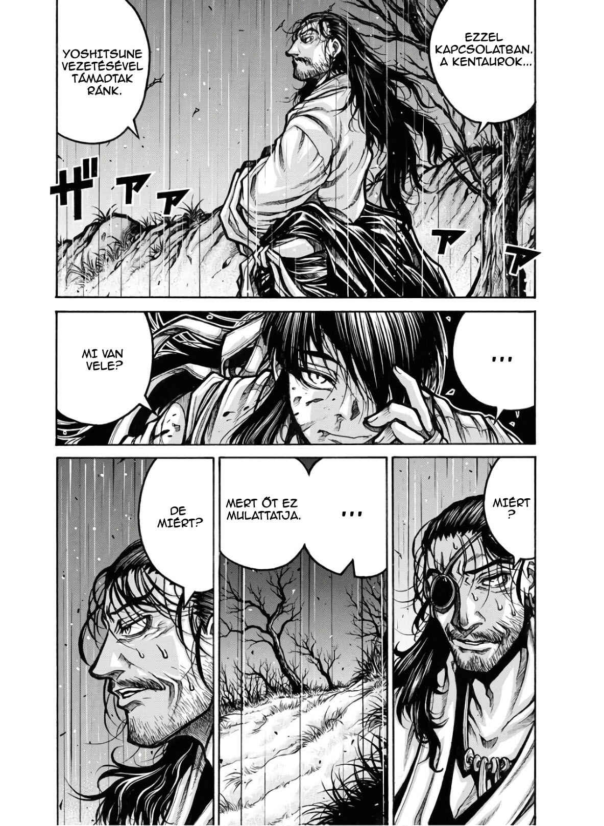 Drifters Chapter 79 - Page 4