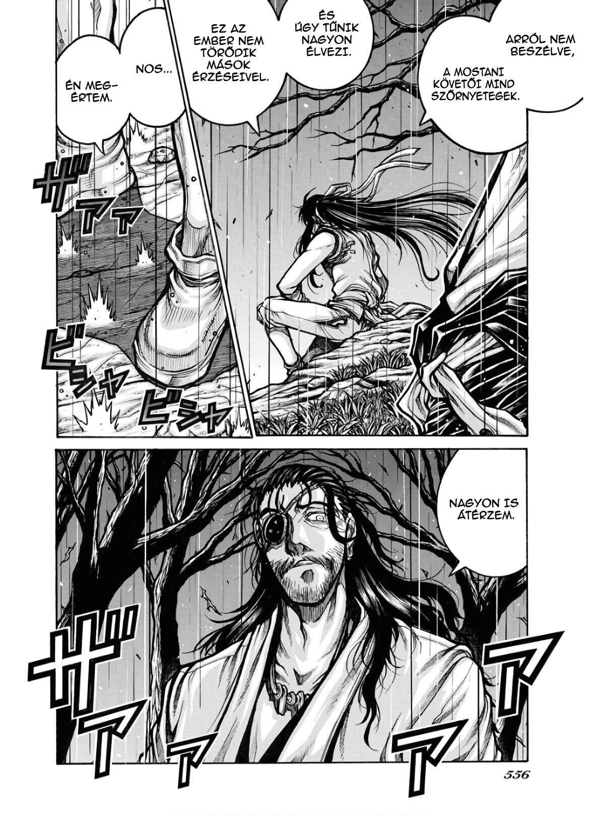 Drifters Chapter 79 - Page 6