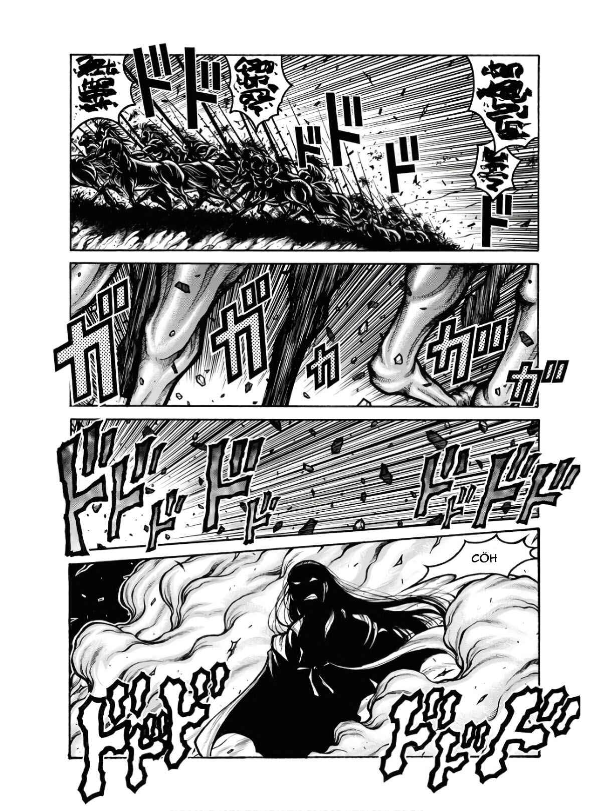 Drifters Chapter 79 - Page 7