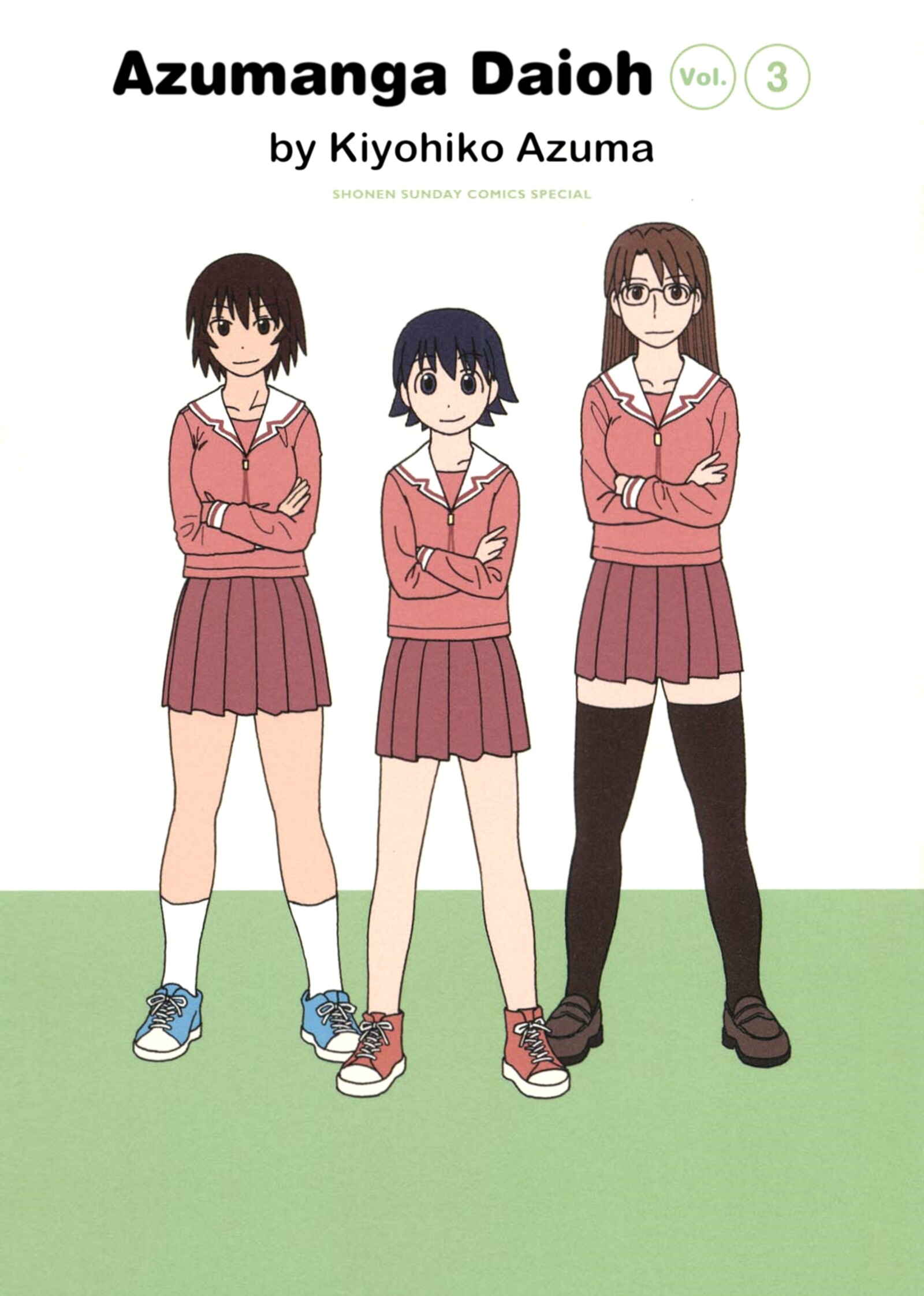 Azumanga Daioh (2009 Print) Chapter 25 - Page 1