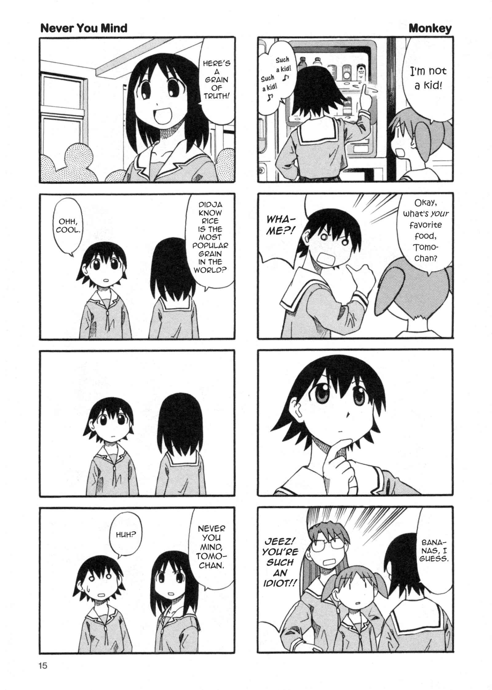 Azumanga Daioh (2009 Print) Chapter 25 - Page 16