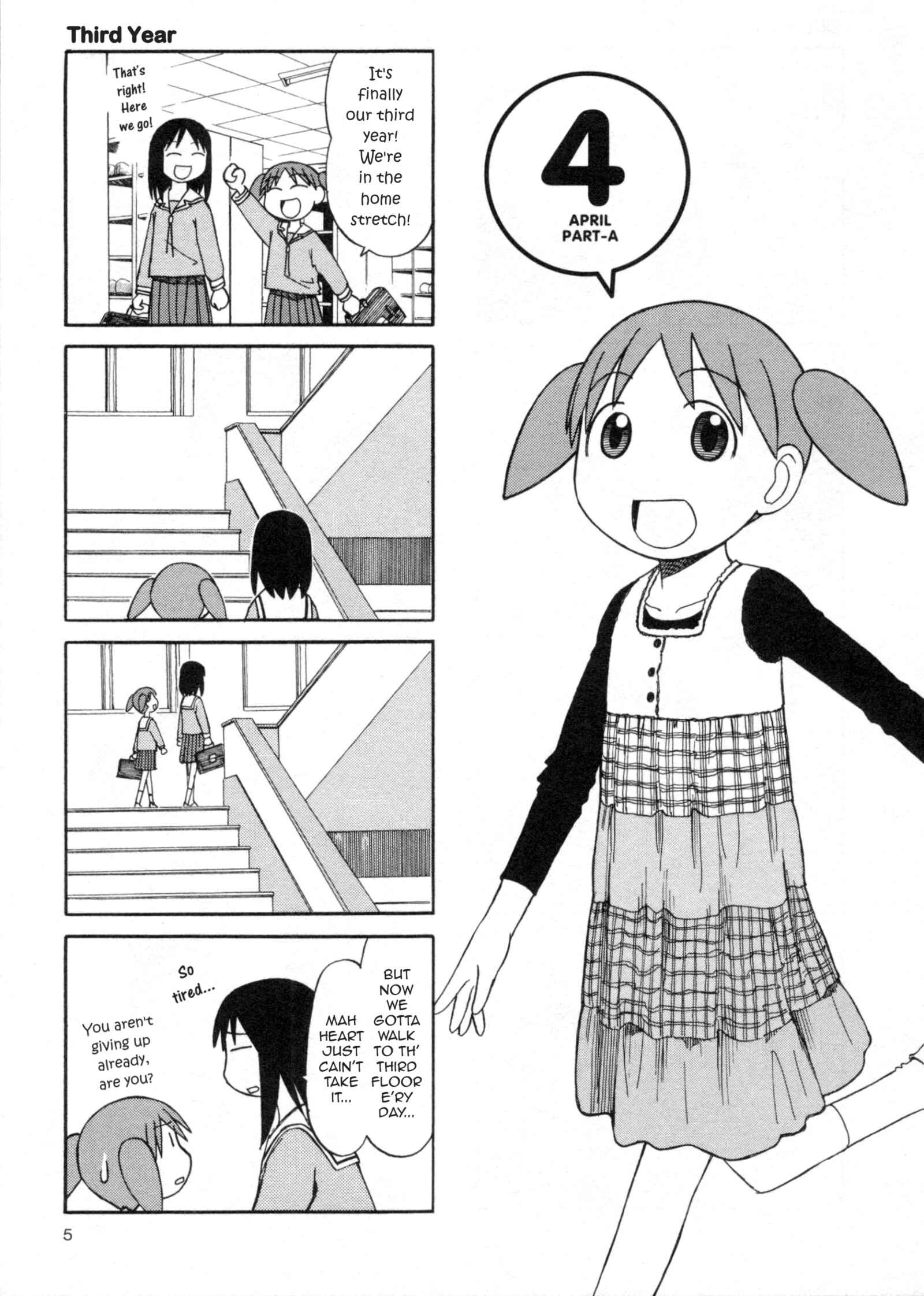 Azumanga Daioh (2009 Print) Chapter 25 - Page 6