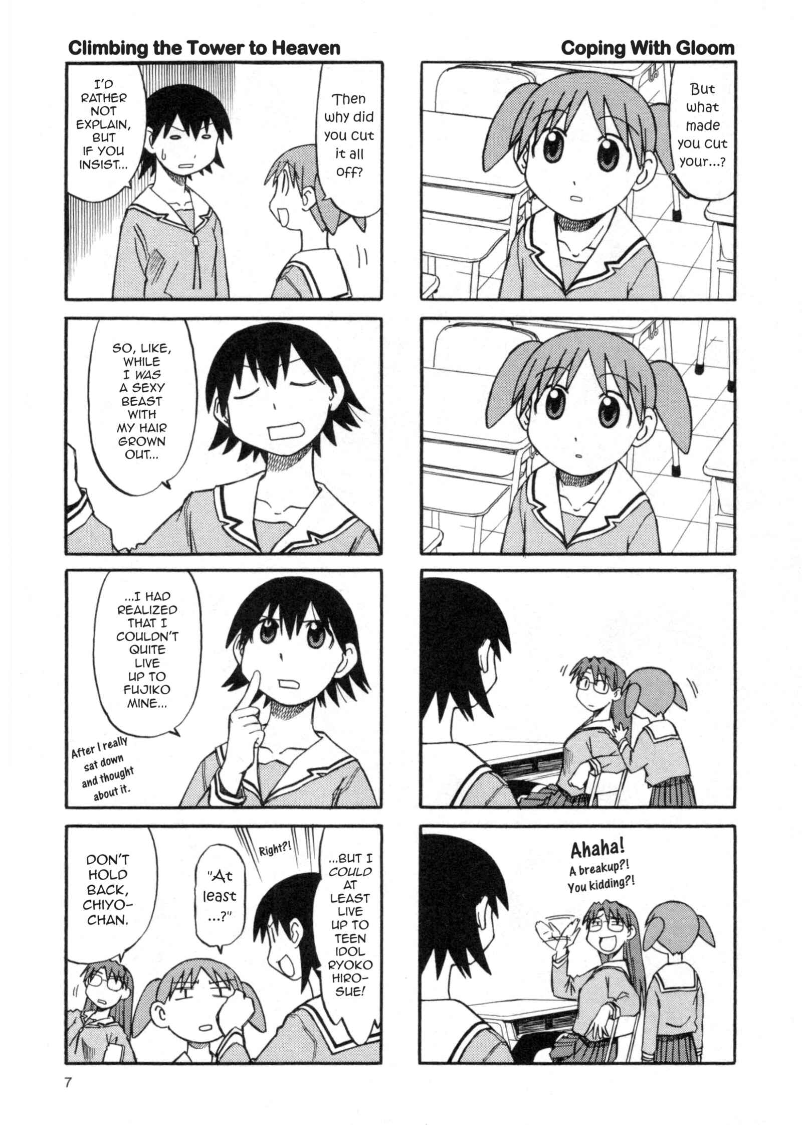 Azumanga Daioh (2009 Print) Chapter 25 - Page 8
