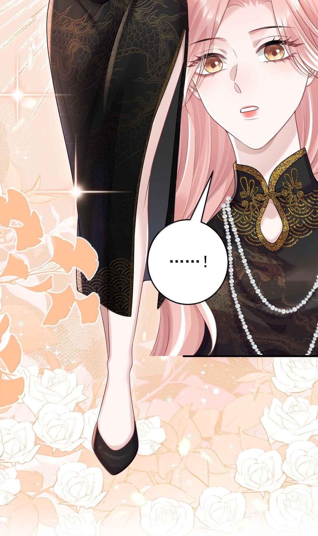 Ta Hao Xiang Zai Liao Wo Chapter 47 - Page 25