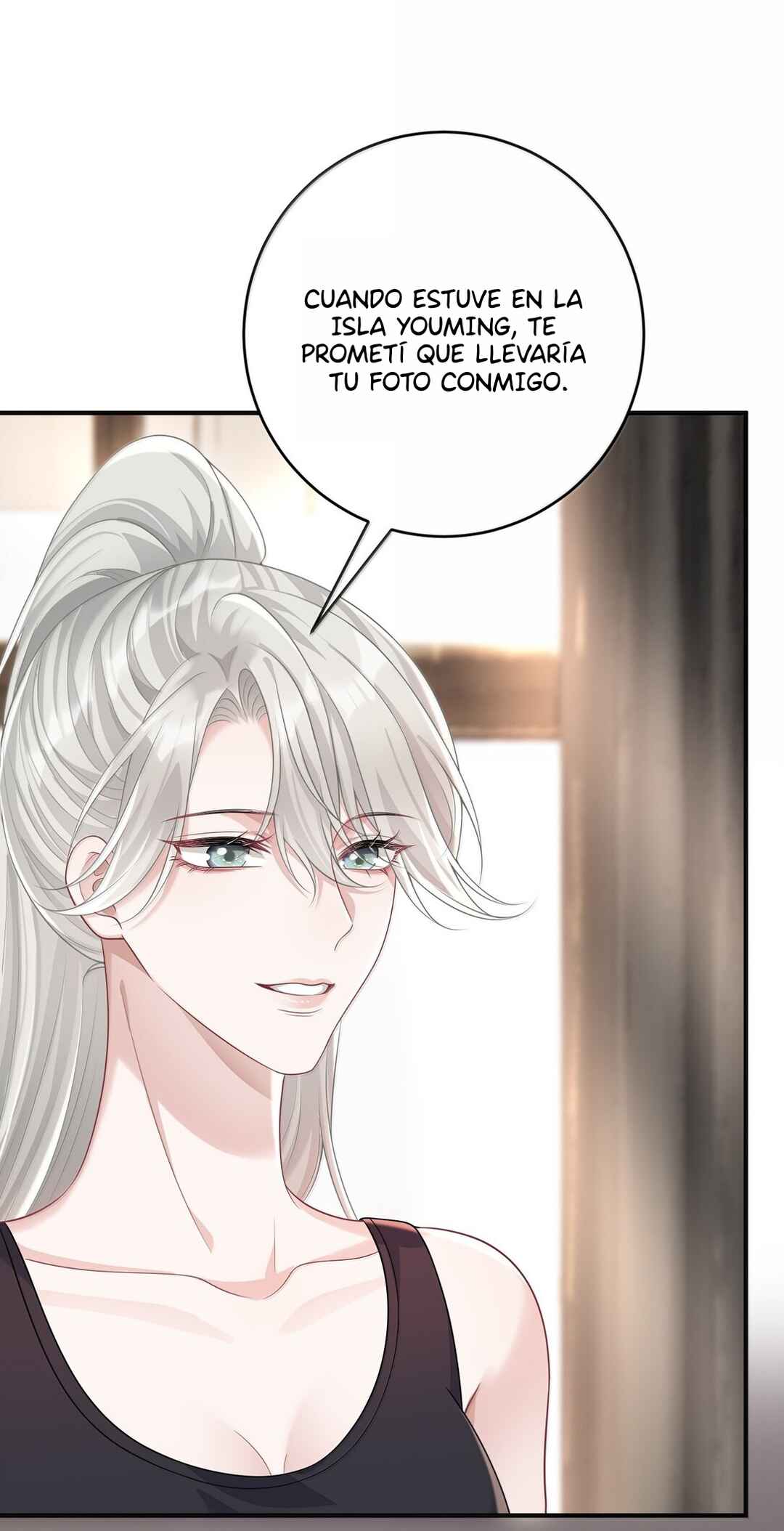 Ta Hao Xiang Zai Liao Wo Chapter 47 - Page 8