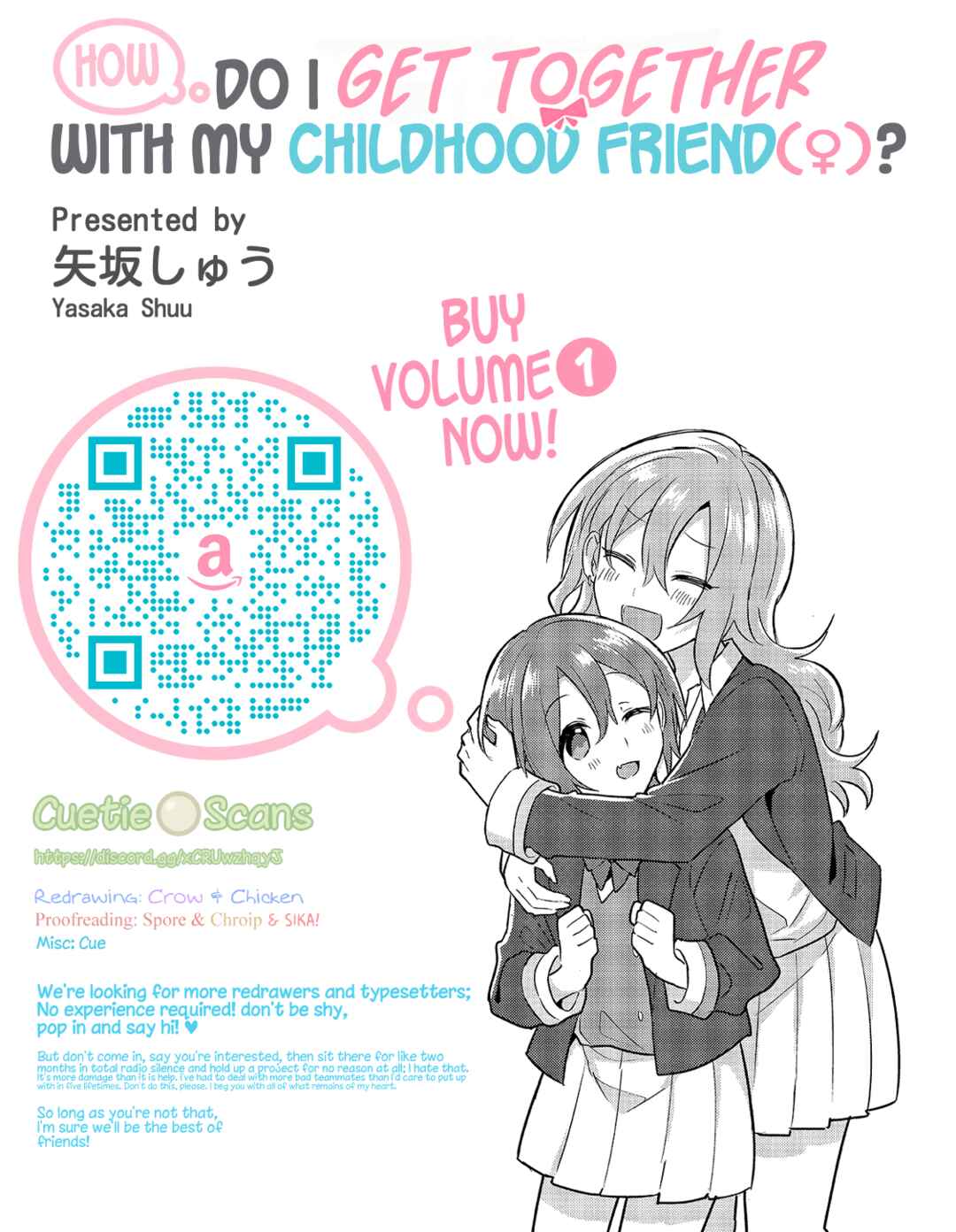 Doushitara Osananajimi no Kanojo ni Naremasu ka!? Chapter 11 - Page 25