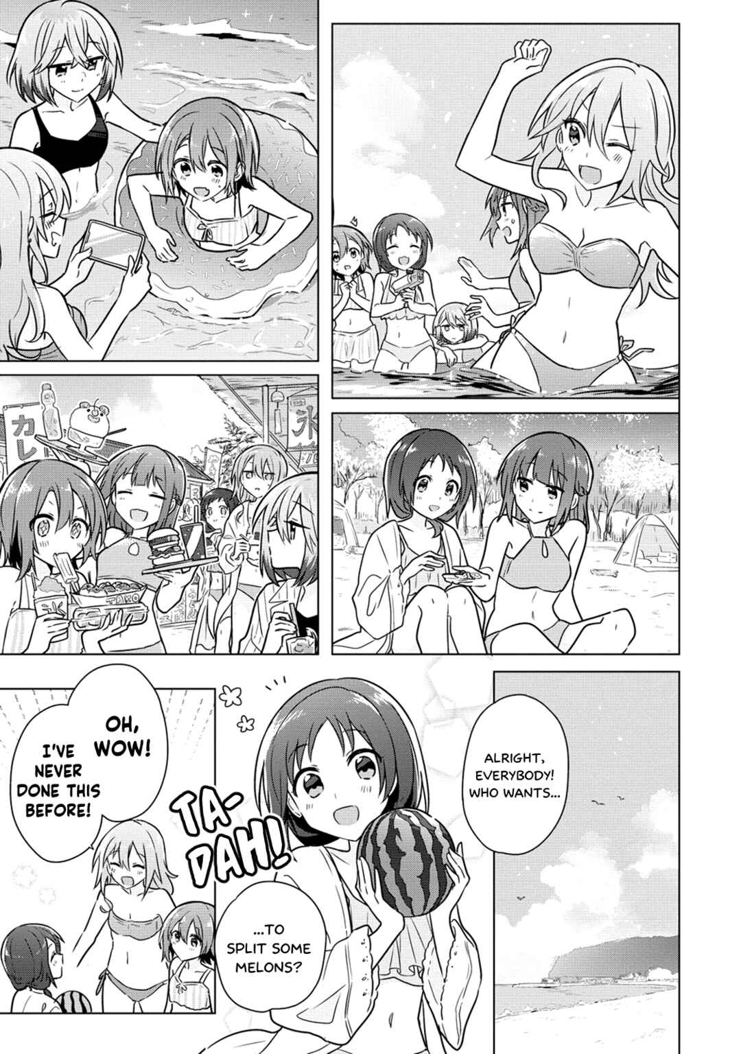 Doushitara Osananajimi no Kanojo ni Naremasu ka!? Chapter 11 - Page 7