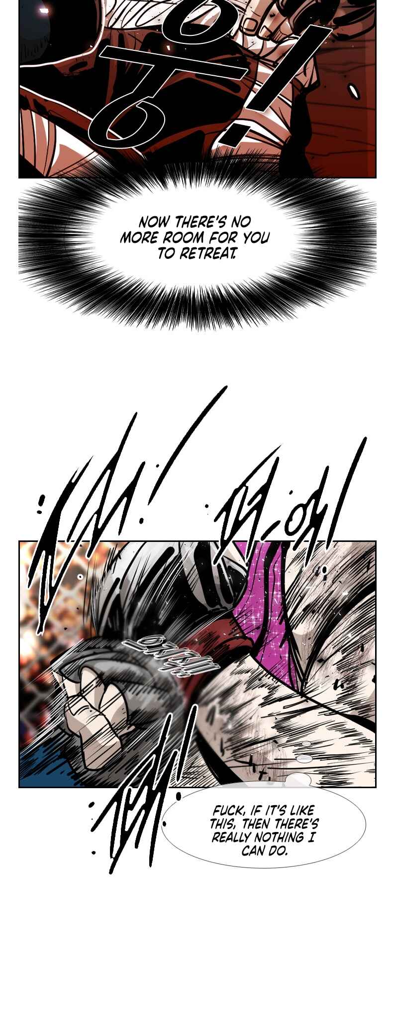 Shark Chapter 199 - Page 16