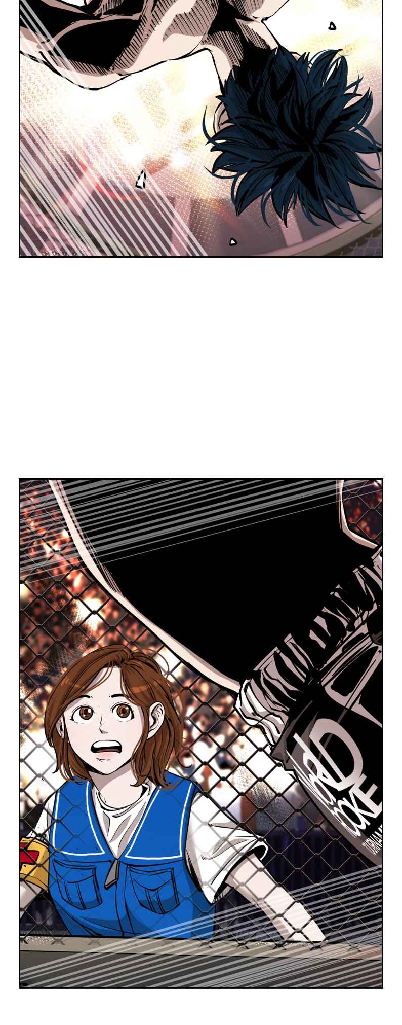 Shark Chapter 199 - Page 51