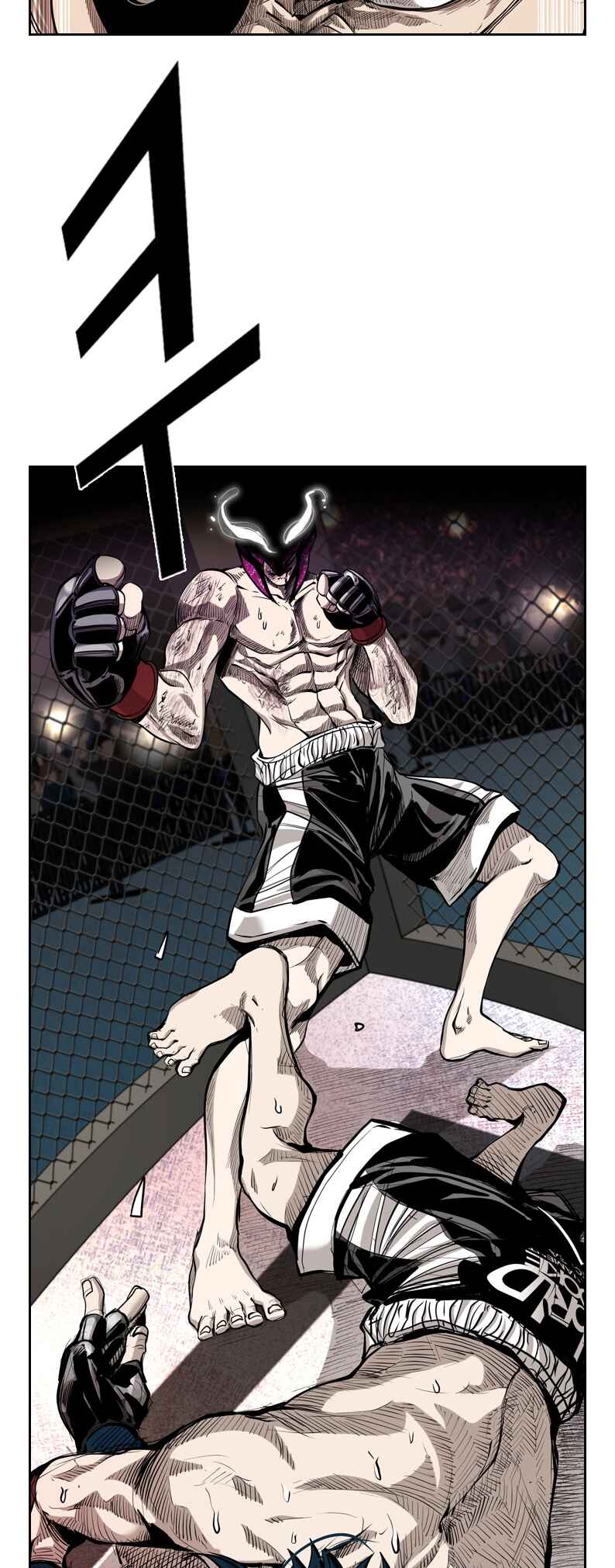 Shark Chapter 199 - Page 53
