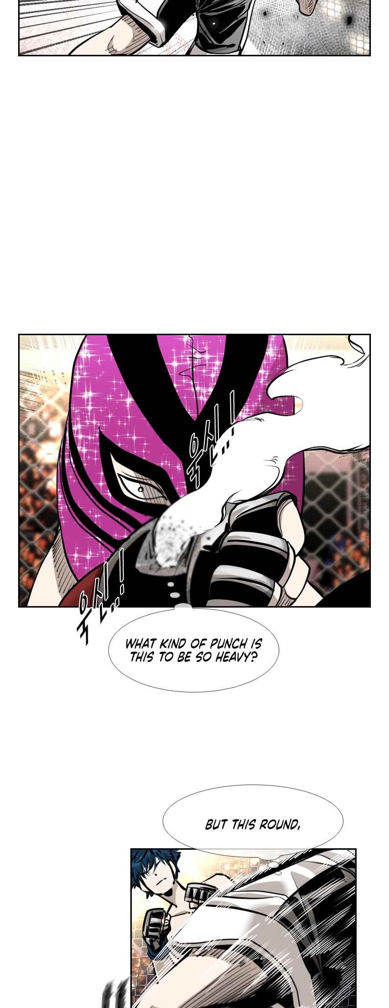 Shark Chapter 199 - Page 7