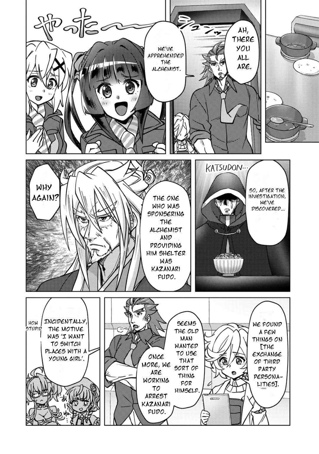 Senki Kanshoku Symphogear ~Shirabemeshi~ Chapter 46 - Page 21