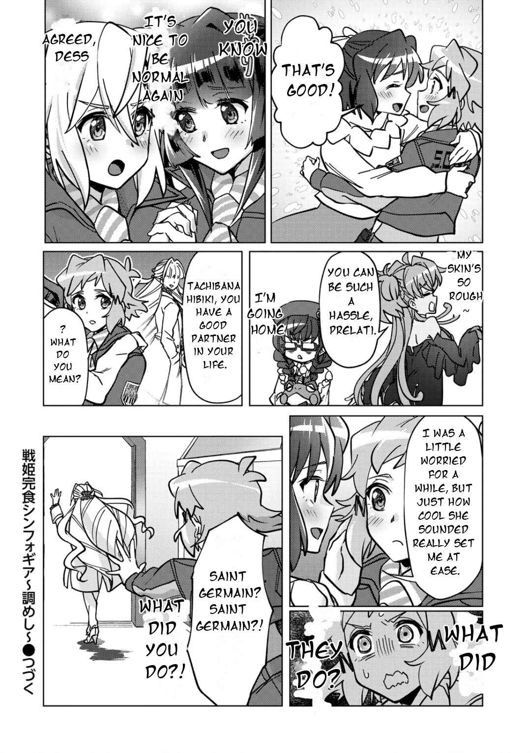 Senki Kanshoku Symphogear ~Shirabemeshi~ Chapter 46 - Page 23