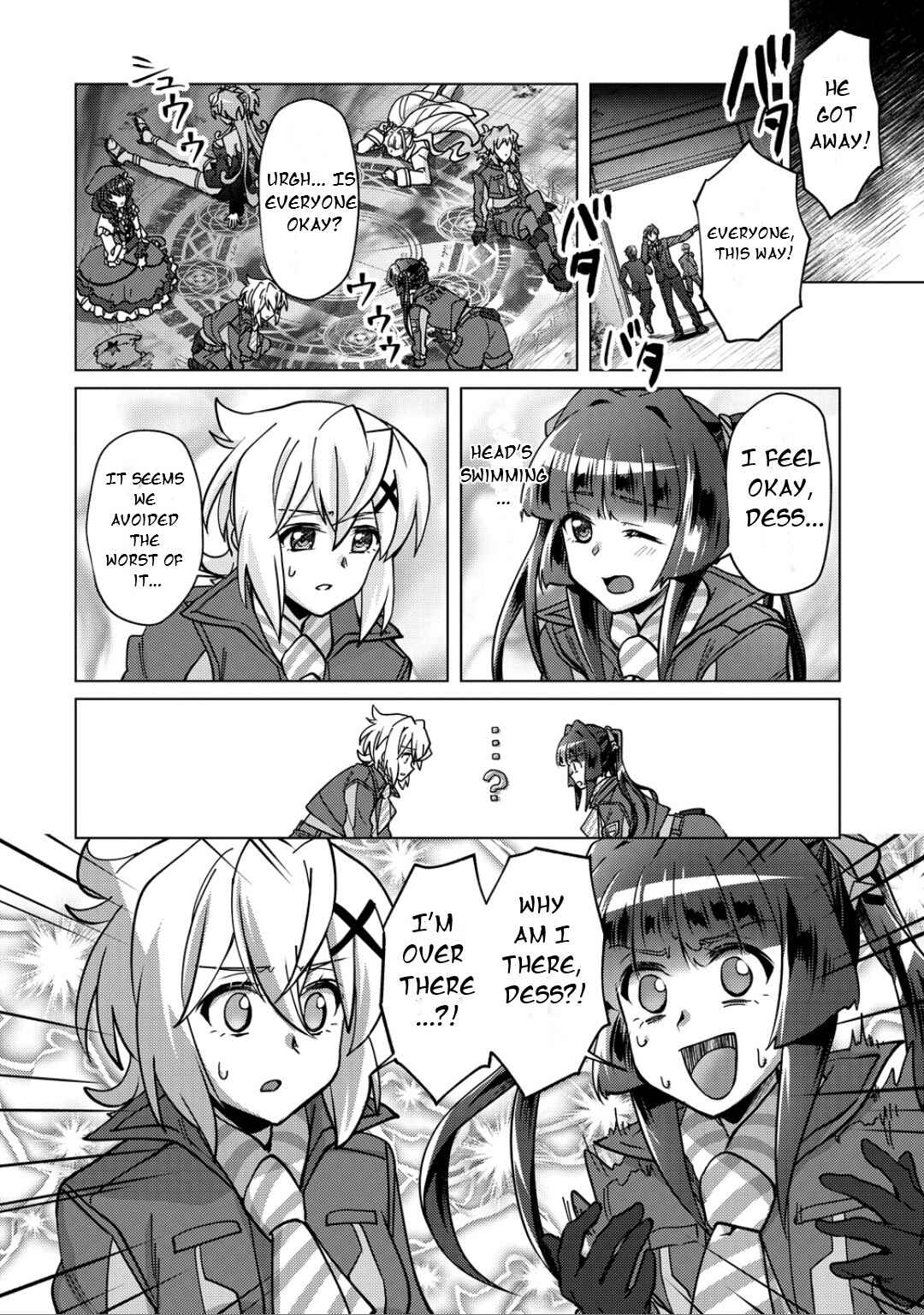 Senki Kanshoku Symphogear ~Shirabemeshi~ Chapter 46 - Page 3