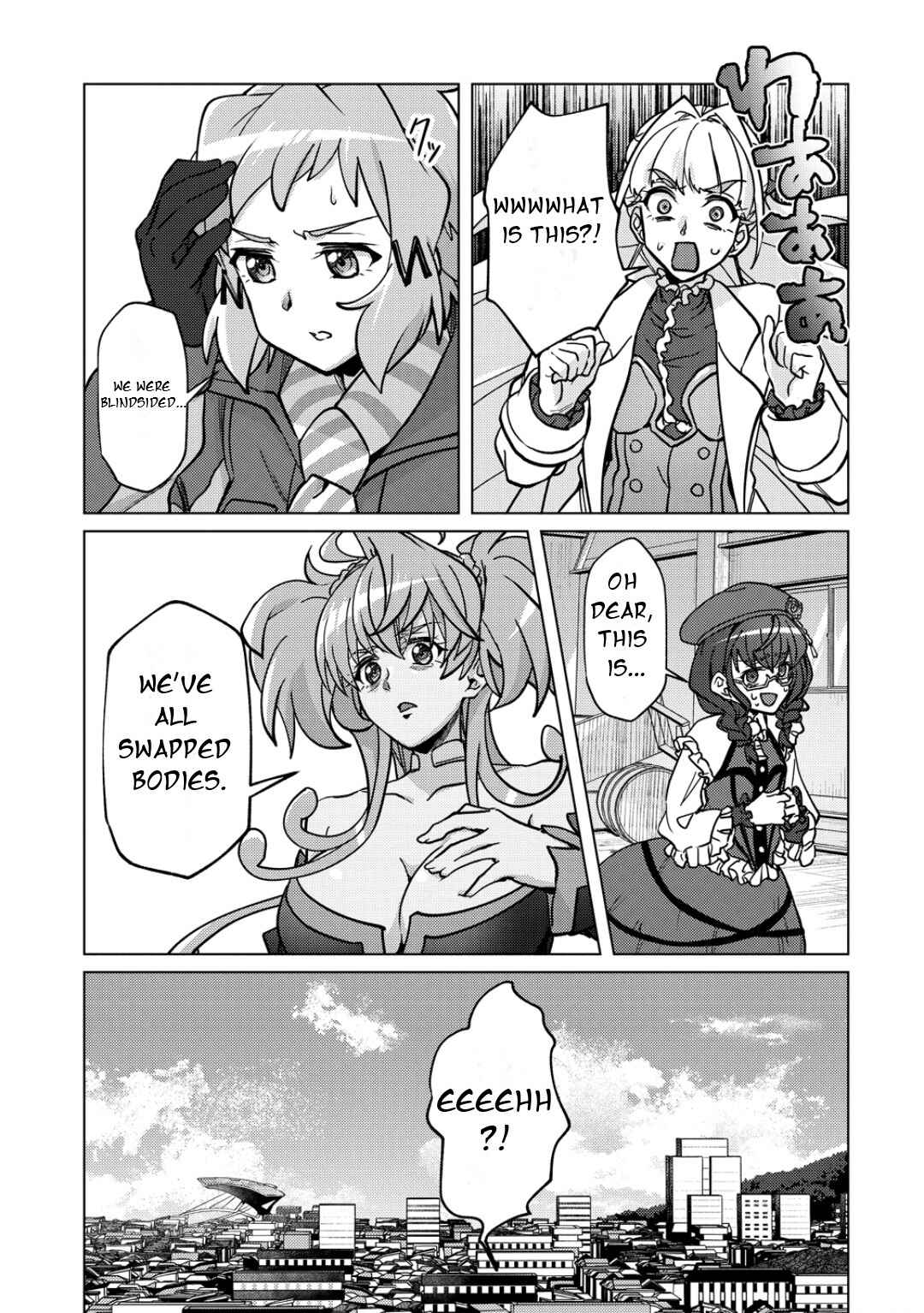 Senki Kanshoku Symphogear ~Shirabemeshi~ Chapter 46 - Page 4