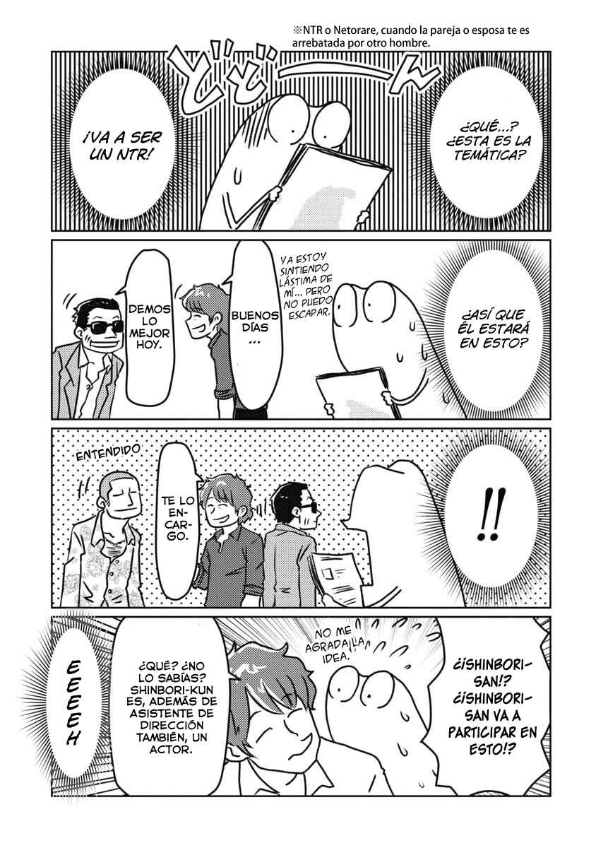 AV Danyuu Hajimemashita Chapter 7 - Page 4