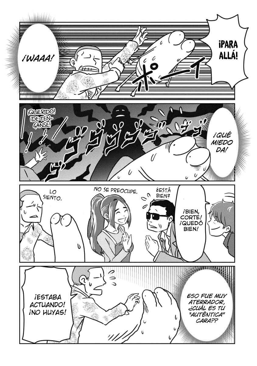AV Danyuu Hajimemashita Chapter 7 - Page 9