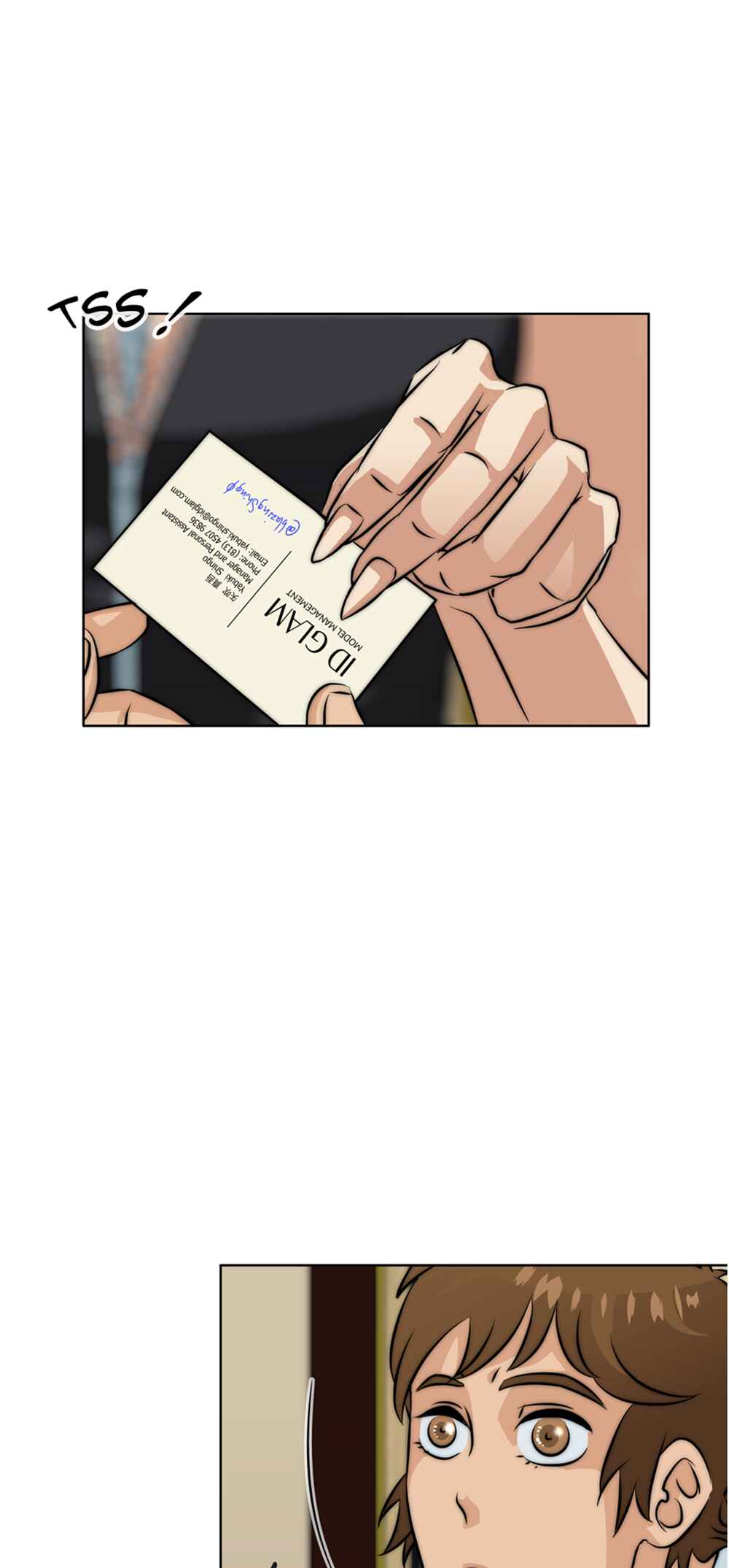 LOVE REPLICA Chapter 48 - Page 38