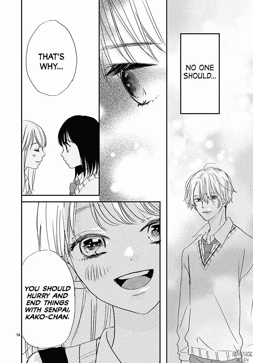 Tenshi Dattara, Yokatta Chapter 7 - Page 16