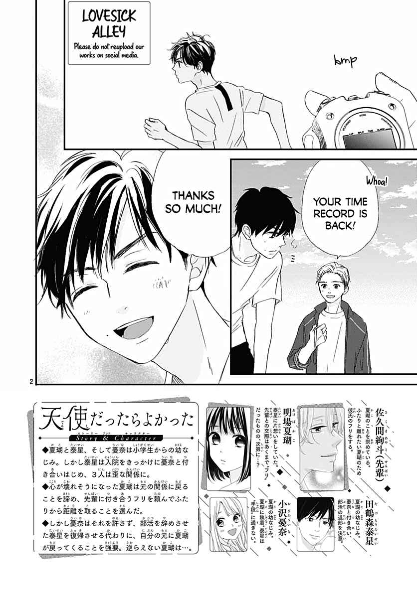 Tenshi Dattara, Yokatta Chapter 7 - Page 4