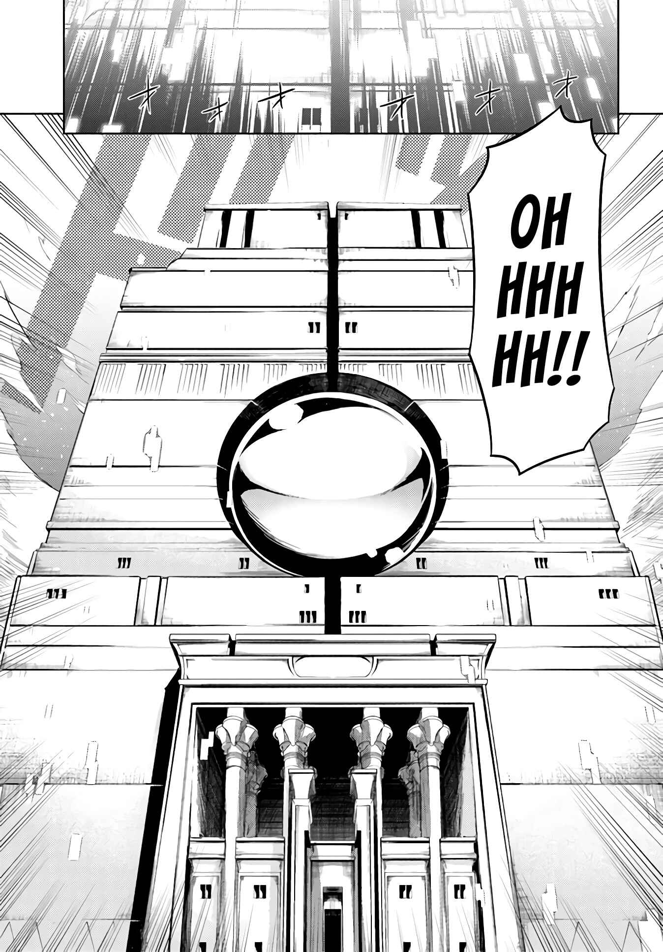 Tou no Kanri o Shitemiyou Chapter 34 - Page 11