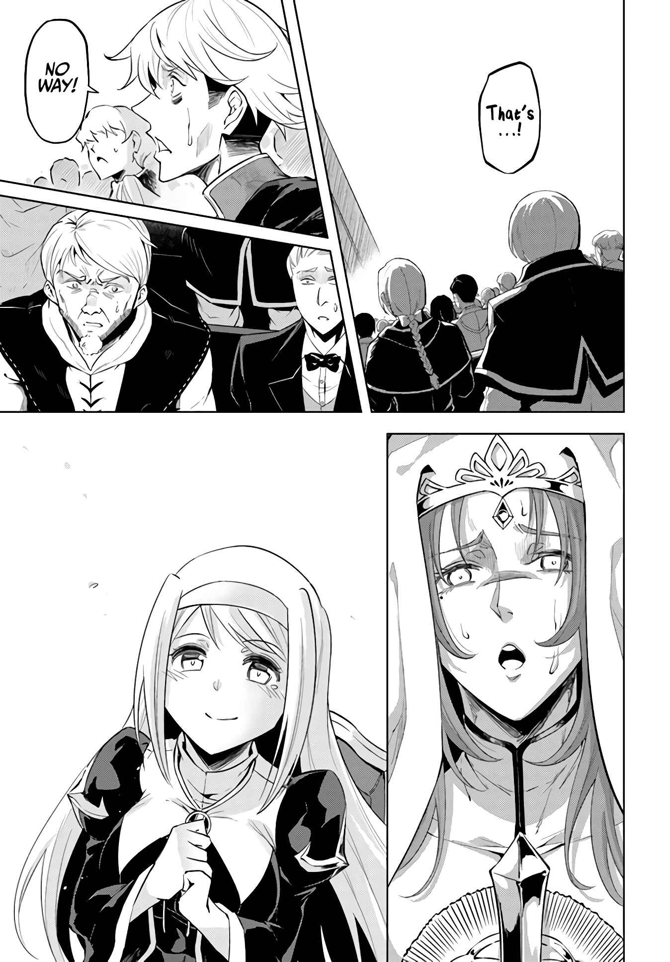 Tou no Kanri o Shitemiyou Chapter 34 - Page 20