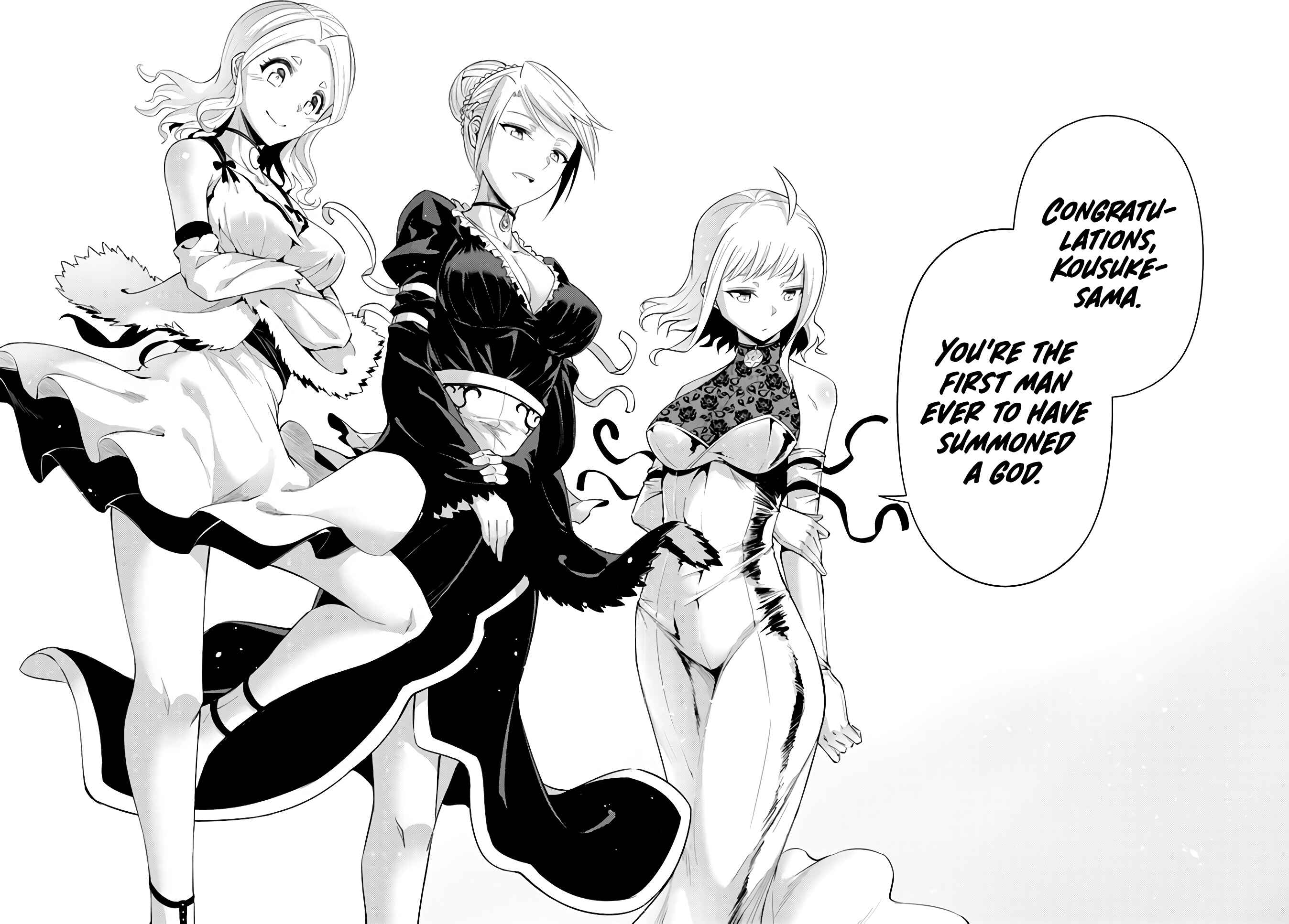 Tou no Kanri o Shitemiyou Chapter 34 - Page 21