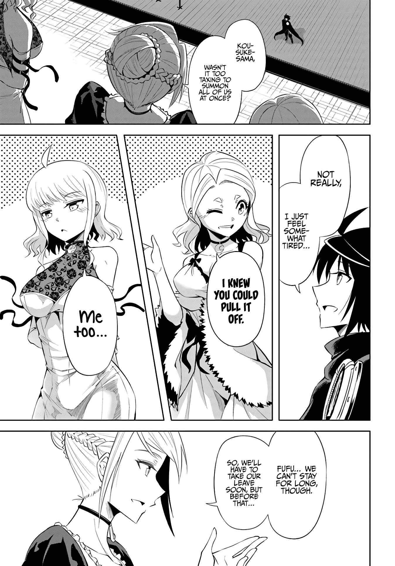 Tou no Kanri o Shitemiyou Chapter 34 - Page 23