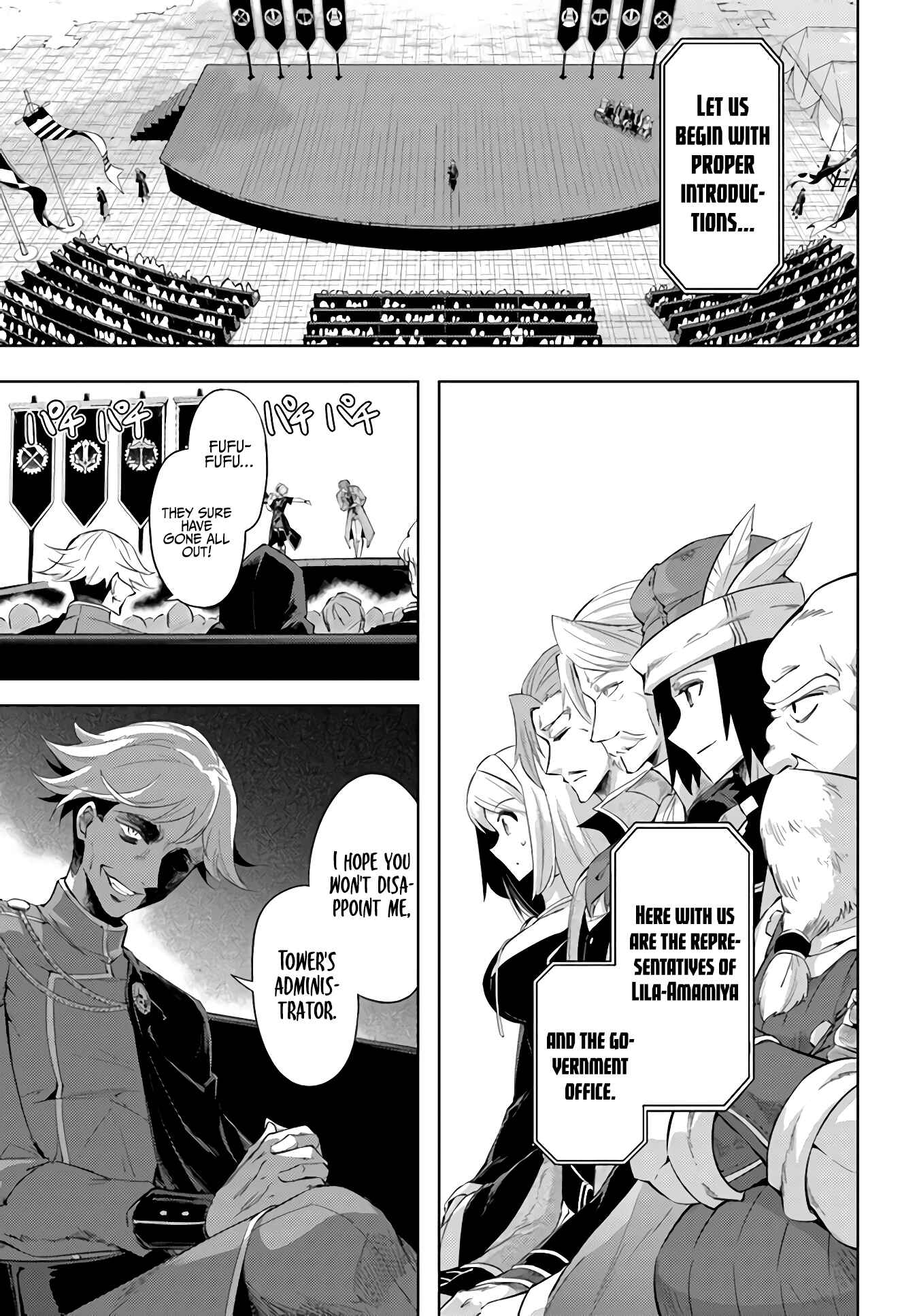 Tou no Kanri o Shitemiyou Chapter 34 - Page 5