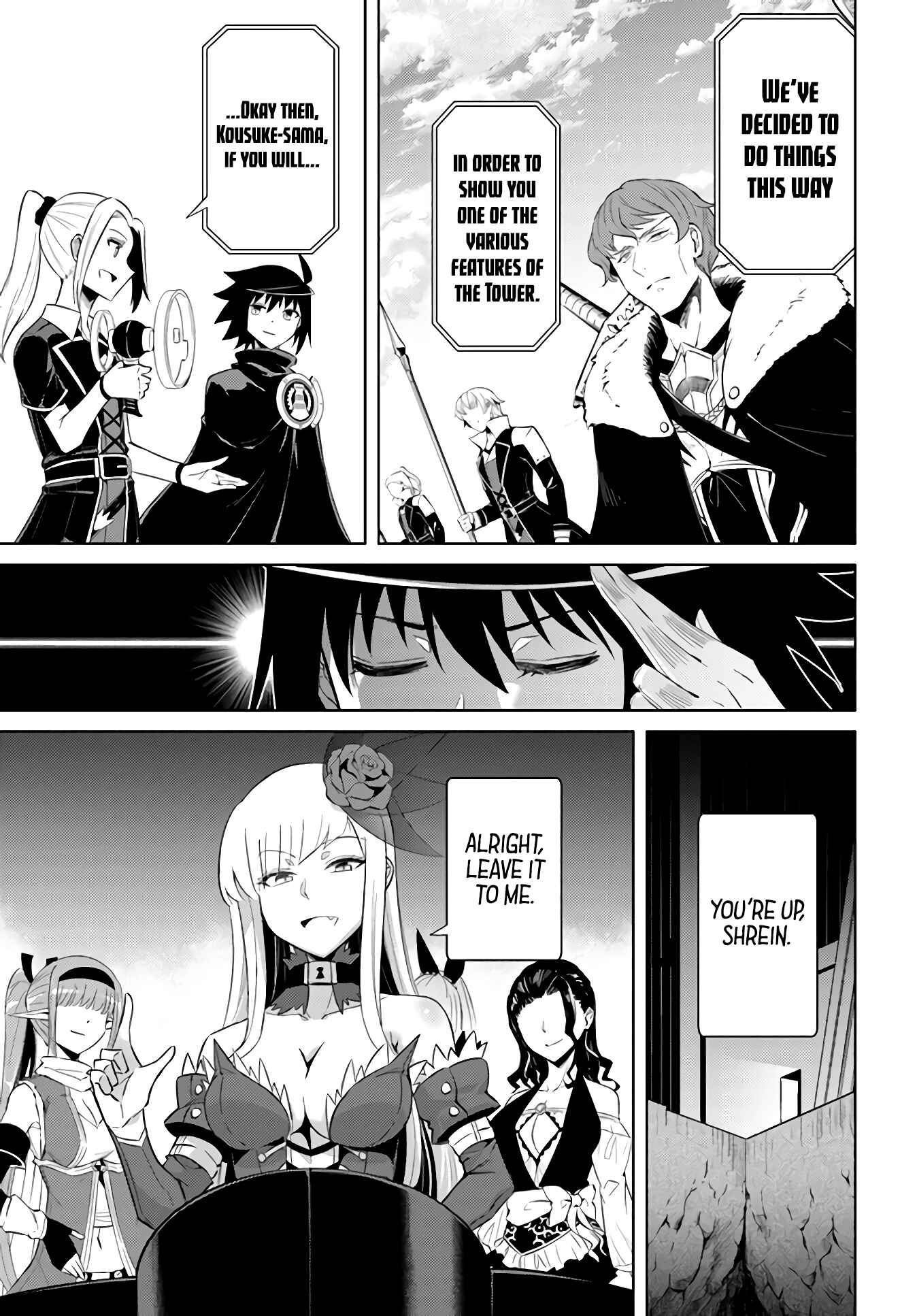 Tou no Kanri o Shitemiyou Chapter 34 - Page 9