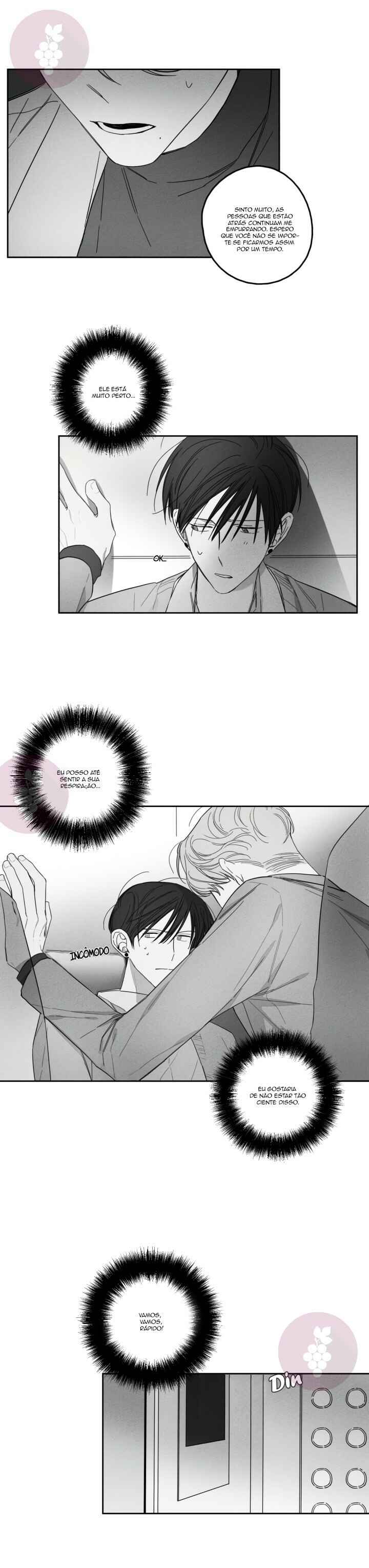 Glen (글렌) Chapter 12 - Page 6