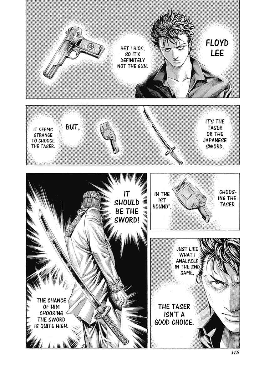 Usogui Chapter 371 - Page 8