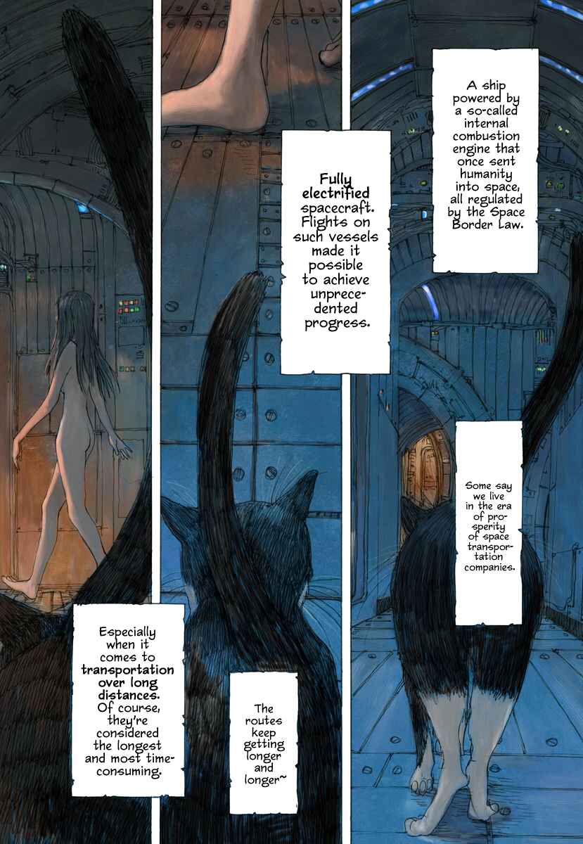 Momo Kanchou no Himitsu Kichi Chapter 0 - Page 4
