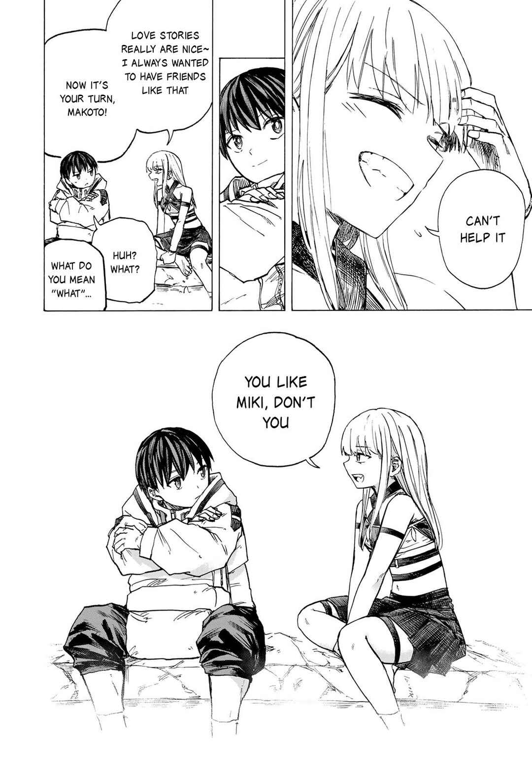 Saikyou de Saisoku no Mugen Level Up ~Sukiru [Keiken-chi 1000-bai] to [Level Free] de Level Jougen no Kase ga Hazureta Ore wa Musou Suru~ Chapter 73 - Page 9