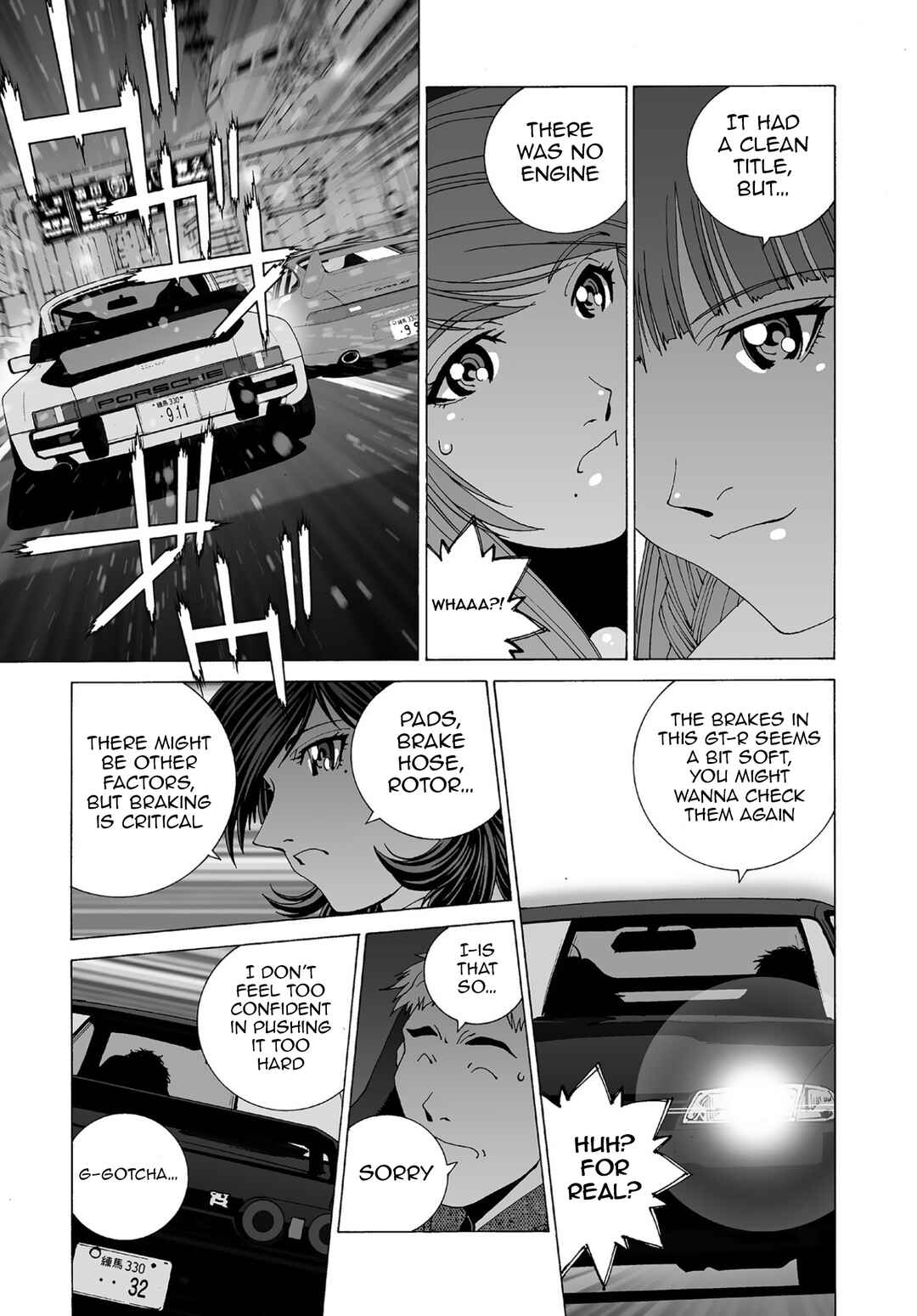 Kanojo no Carrera Chapter 54 - Page 6