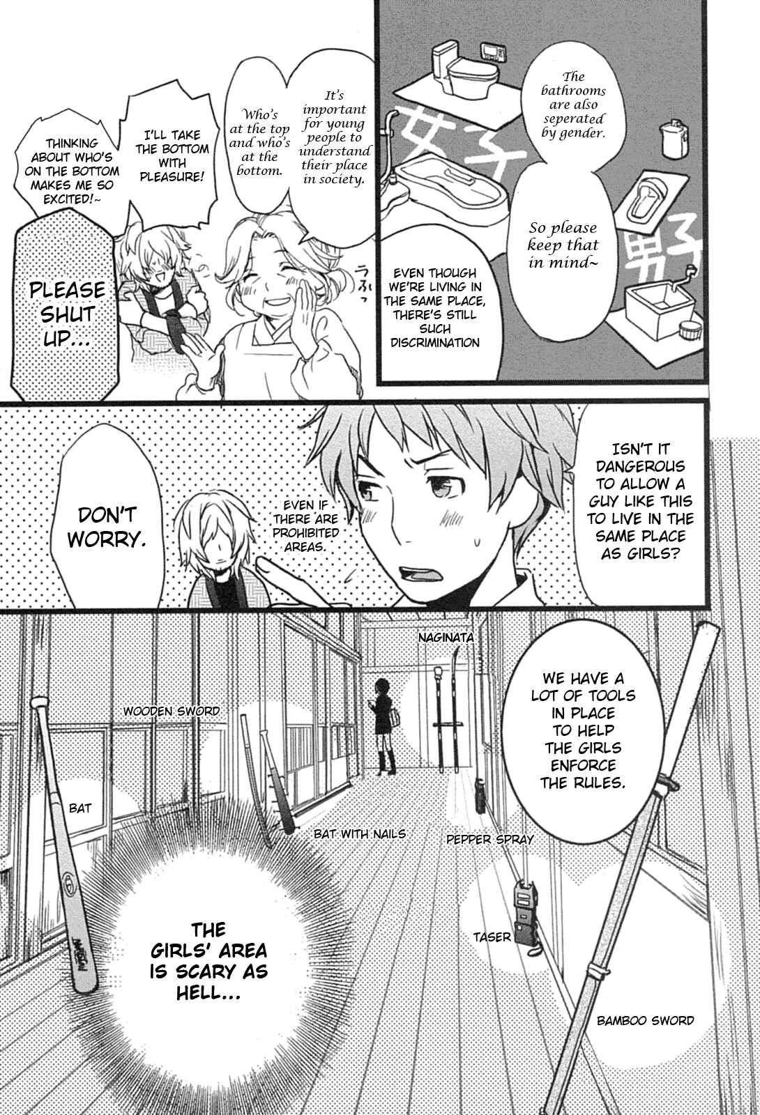 Bokura wa Minna Kawai-sou Chapter 2 - Page 5