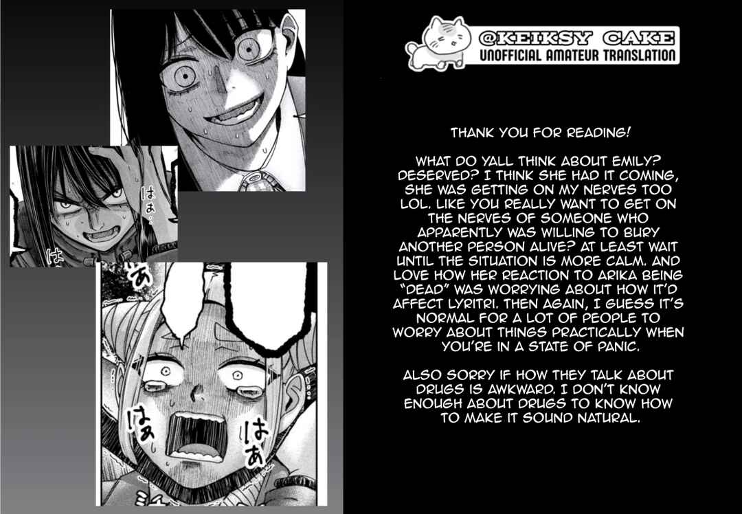 Watashi no Arika Chapter 49 - Page 20