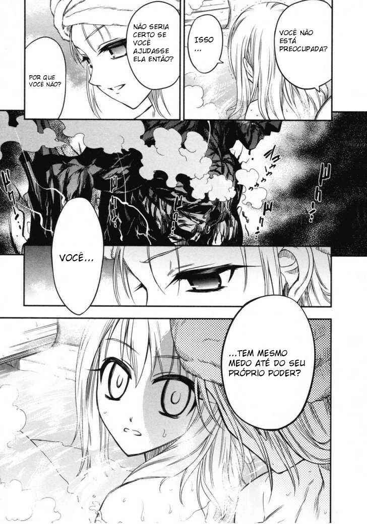 Fate/kaleid liner PRISMA☆ILLYA Chapter 12 - Page 15