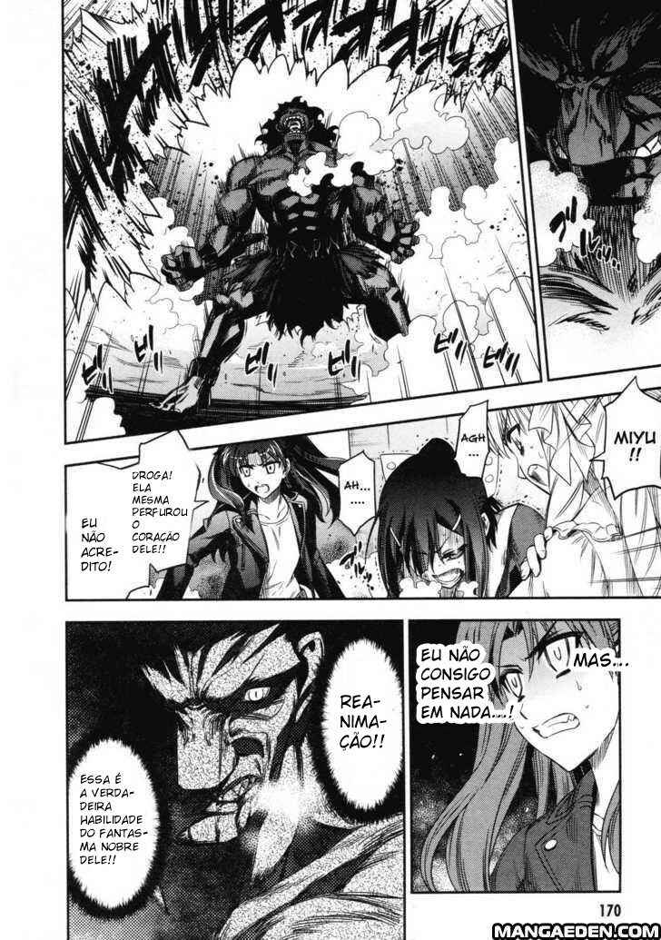 Fate/kaleid liner PRISMA☆ILLYA Chapter 12 - Page 16